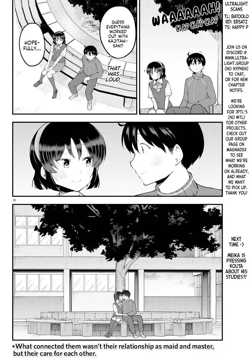 Meika-san wa Oshikorosenai Chapter 115 9